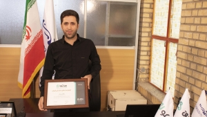 بازرگانی برسام کابین نماینده فومیزه هایکو در تهران